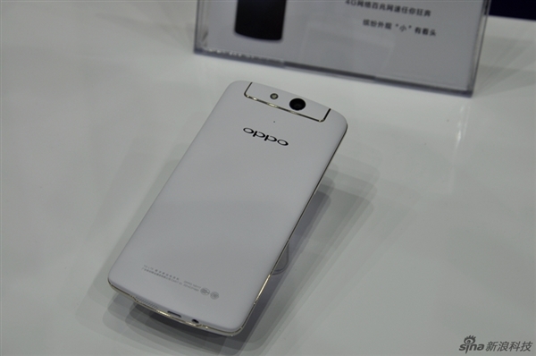 OPPO N1 mini������ʿ�������