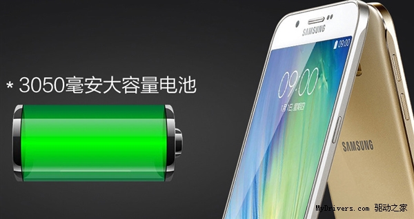 ����ʷ���ȫ�����ֻ���Galaxy A8�׷���