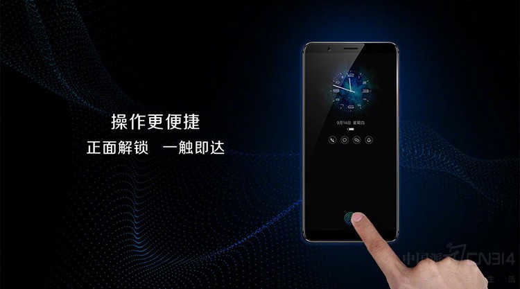 vivo X20PlusĻָư»ʱ