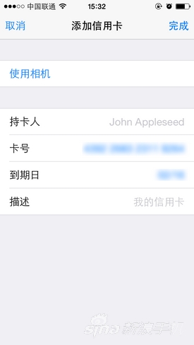 �����ã�����ʮ����Ϊ��֪��iOS8ʵ�ü���
