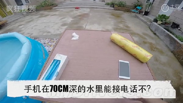 ��ˮ���ܽӵ绰����С��Note����