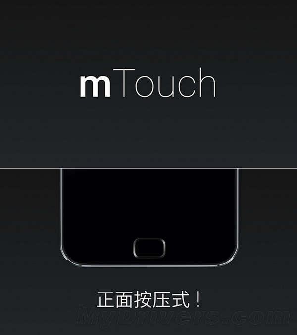 ����ﱤ��MX4 Pro���ĸ������һ��