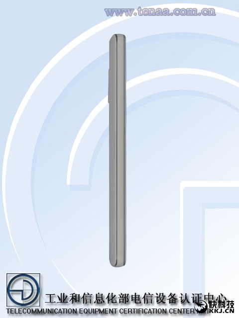 疑似联想Vibe X3 Lite亮相工信部