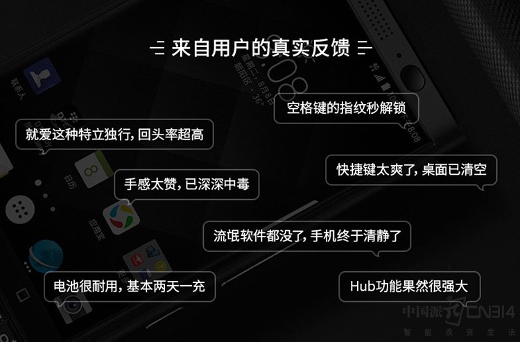 6��8����ʽ���»�����ݮKEY2���뺯�ع�