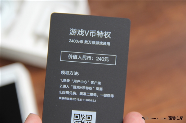 1799ԪZUK Z1�Ա�ͼ�ͣ�iPhone 6����