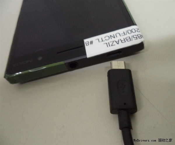 ŵ���Ƕ���&ldquo;������&rdquo;Lumia 830������ع�