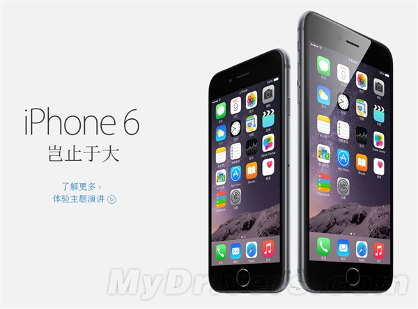 ��ʱ���ߺ� ƻ������iPhone 6����û��