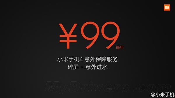 �������С��4��ʽ������1999Ԫ