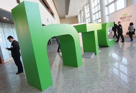 �̶̼��� HTC��&ldquo;ƻ��&rdquo;�����&ldquo;ŵ����&rdquo;