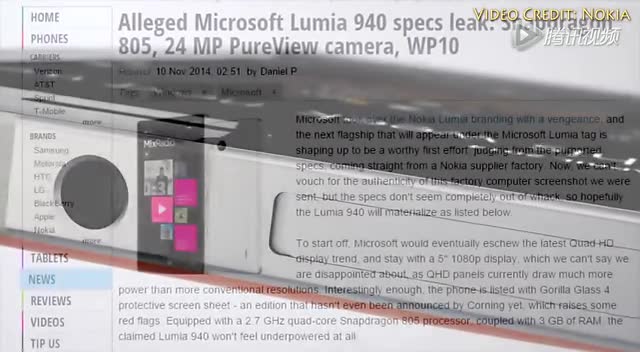 ΢����һ���콢Lumia 940������Ƶ��ͼ