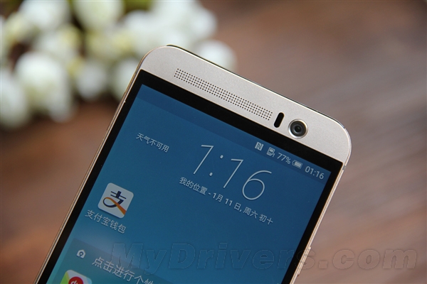 ����̫˧�ˣ�4999ԪHTC M9+ͼ��