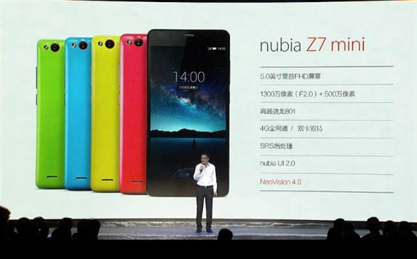 nubia�����콢������˫��4Gȫ��ͨ