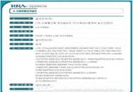 ӱ뺷LG805콢Ҫ
