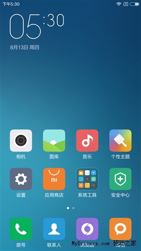 MIUI 7���UIͼ�ͣ�ϲ����һ����
