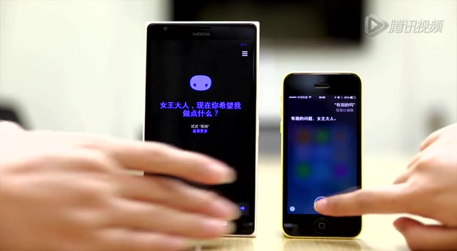 �������룺΢��С�� PK Siri��ͼ