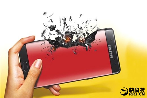 三星Note 7国行炸机机主:给3000万也不撤诉