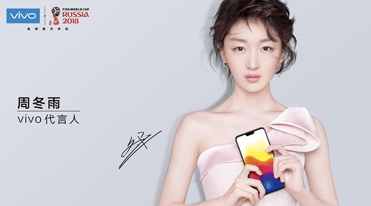 ҫ vivo X21ʽ