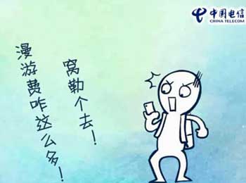 Ųлǿˢڸ 㻹һ