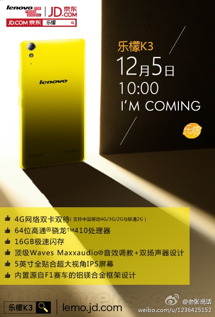 �����׿�����ֻ��ع⣺8GB�ڴ棿