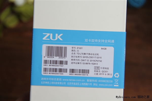 1799ԪZUK Z1�Ա�ͼ�ͣ�iPhone 6����