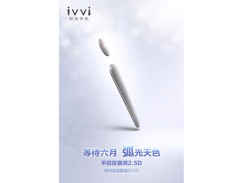 QQ��ͼ20150519154547.jpg