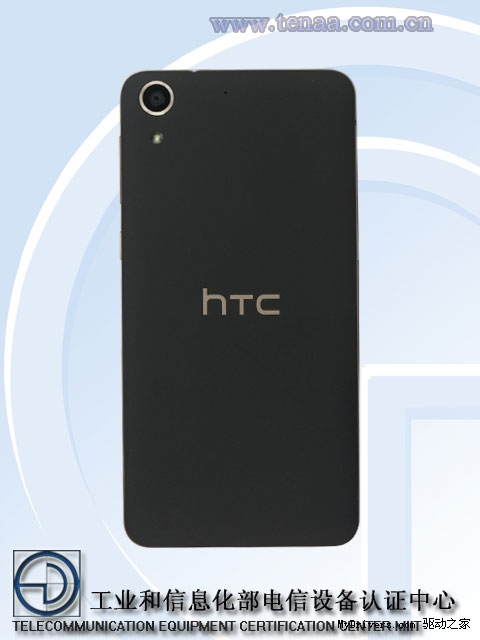 HTC&ldquo;����&rdquo;�»����ˣ�������Ϥ�Ļ��ȳ�