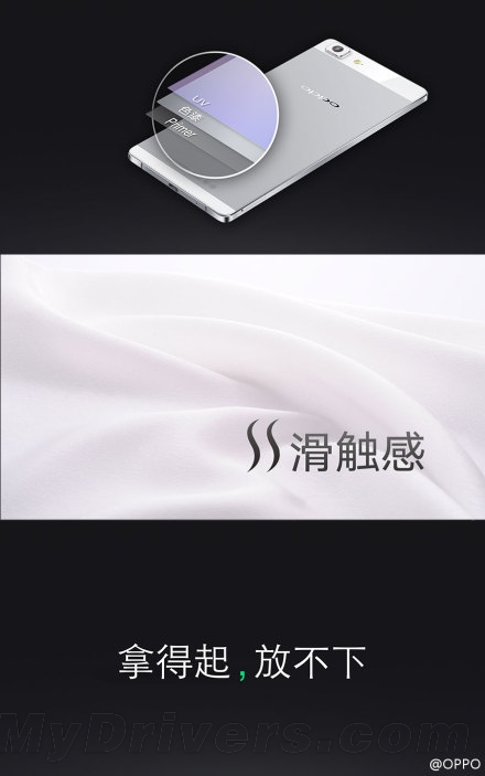OPPO����ȫ����ֻ������������