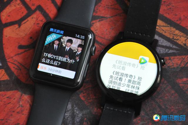 Apple Watch对决新Moto 360:定位有差异