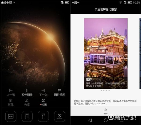 ��Ϊ��â4���飺������ʵ ָ��ʶ�����