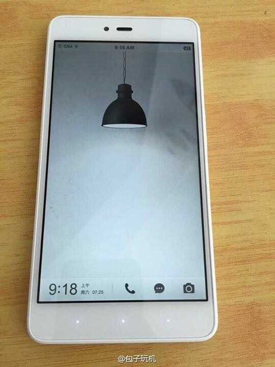 ����ǧԪ���ڻ����ع⣺������15��̨