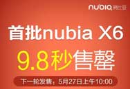 nubia X6nubia״η9.8