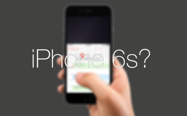 iPhone 6̫�� ����û��iPhone 6S��