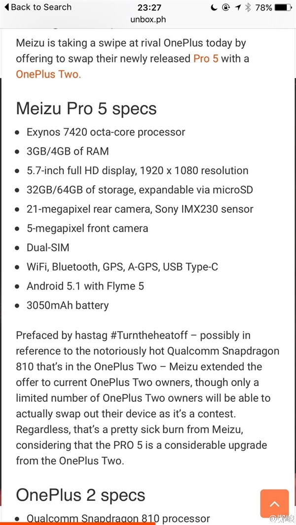 ��������棺һ�Ӷ���ѻ���PRO 5