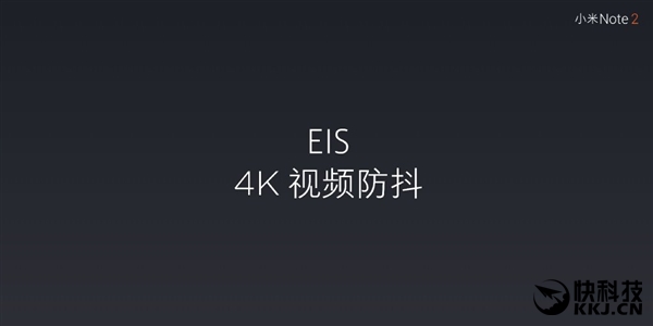 СNote 2أ22564K