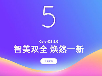 OPPO R15ξϿ 3D۳