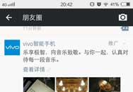 vivo΢ȦͶճ1.55