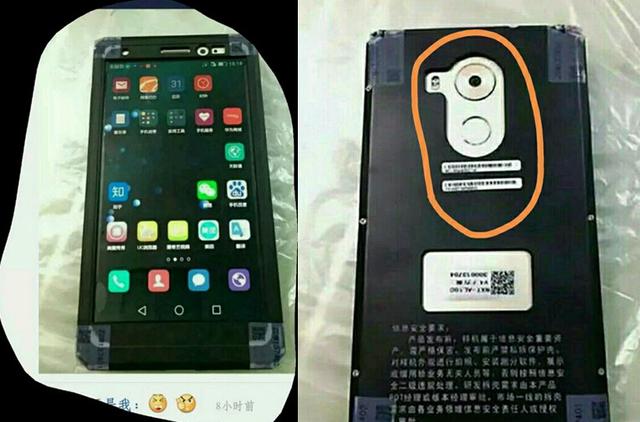 ����ΪMate8���������汾 ����2K����