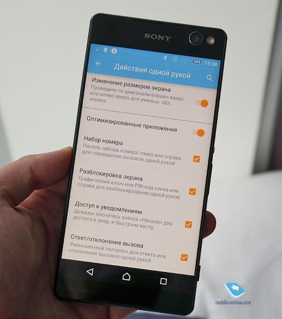 ����Xperia M5/C5 Ultra���� 2400Ԫ����