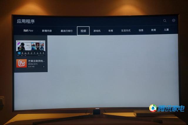 评三星Tizen系统曲面旗舰电视 操作简洁价格贵