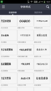 锋尚1596.png