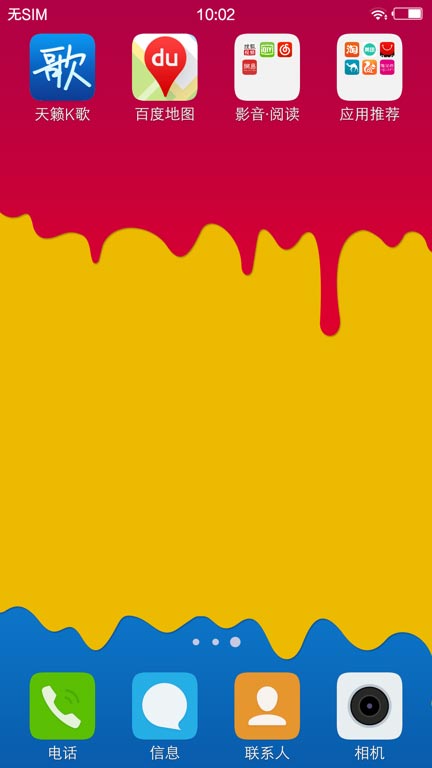 444.jpg