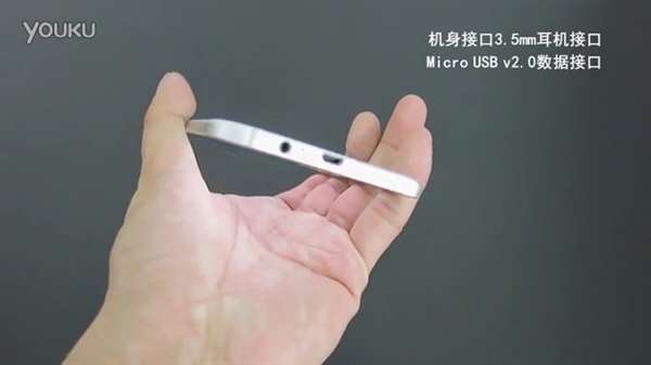 工信部继续呛行:强行首发三星Galaxy A8