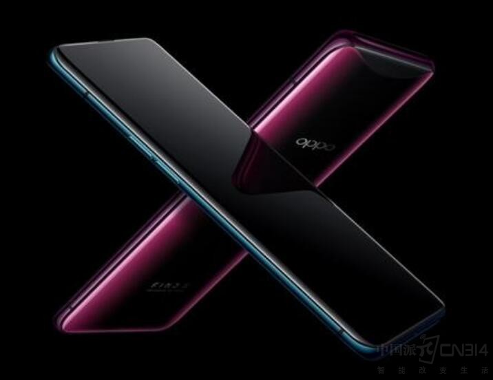 Ϊʲô˵OPPO Find X������˹�һ�㣿