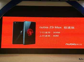 й׿4G+ܻ nubia Z9ٰ淢