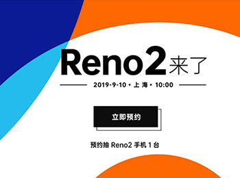 OPPO Reno2ӡ ֳ֧ȶƵ