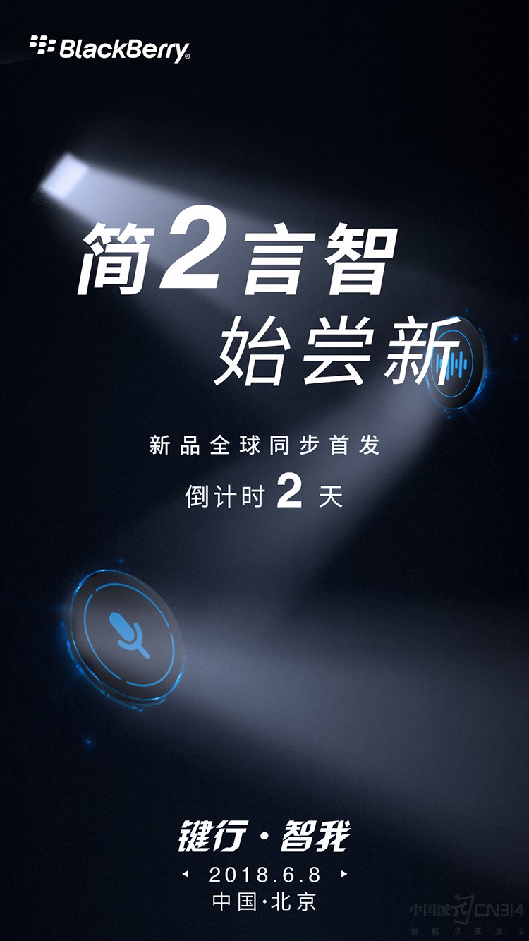 ��ݮKEY2����͵����������س�ȫ������