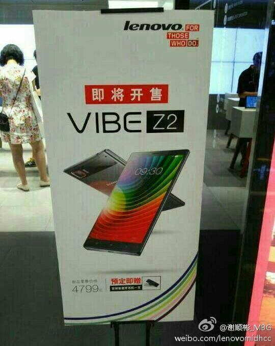 �����ˣ��������콢K920�ۼ��ع⣺�Ǻ���