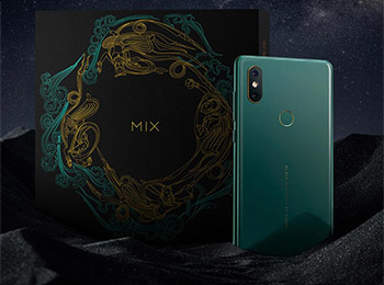 Ϧ СMIX 2SɫΪī