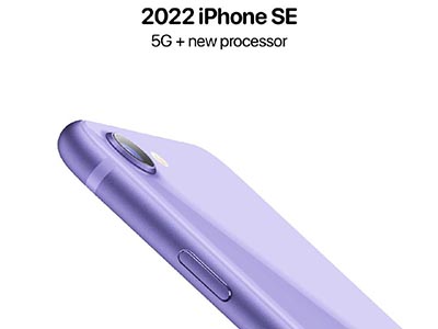 郭明錤明年预测 明年iPhone SE外观不变