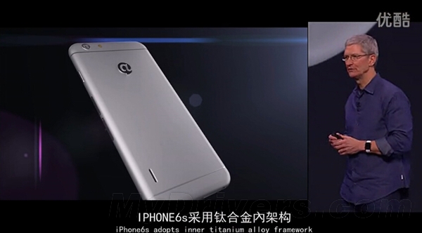 &ldquo;ƻ��������iPhone 6S&rdquo;��Ƶ���������